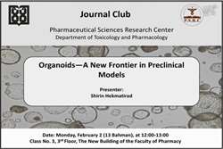  ژورنال کلاب مرکز تحقیقات علوم دارویی با محوریت مدل‌های نوین پیش‌بالینی
